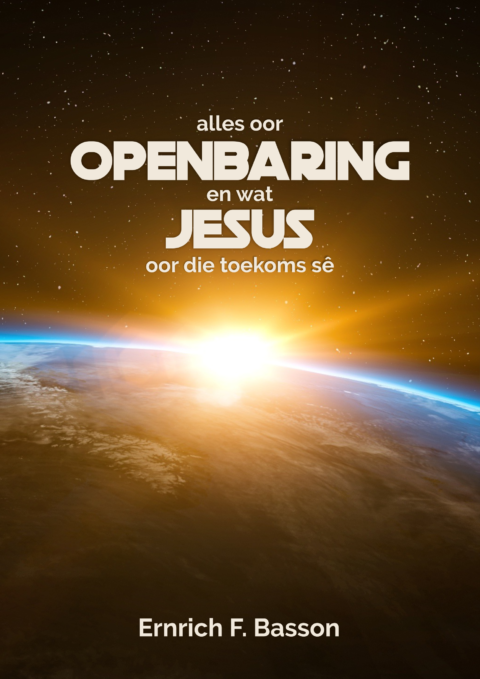 Boek oor Openbaring